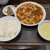 蒼龍唐玉堂 酒々井プレミアム・アウトレット店
