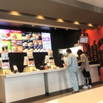 マクドナルド - 