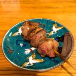 Sumiyaki Shouten - 