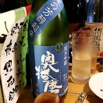 地酒・海鮮居酒屋 灯 - 