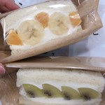 フツウニフルウツ - 