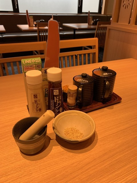 かつアンドかつ 宝塚中山店 中山寺 とんかつ 食べログ かつアンドかつ 宝塚中山店 中山寺 とんかつ 食べログ