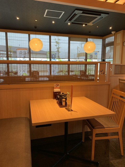 かつアンドかつ 宝塚中山店 中山寺 とんかつ 食べログ かつアンドかつ 宝塚中山店 中山寺 とんかつ 食べログ