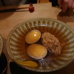 Oden Kouzou - 