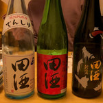 Sake Sakanashum Mitsuishi - 