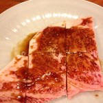 愛道園 - 特選黒毛和牛ロース