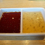 菅乃屋 - 焼肉タレ