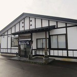 中華そば店 一しな - ”中華そば 一しな”の外観アップ。