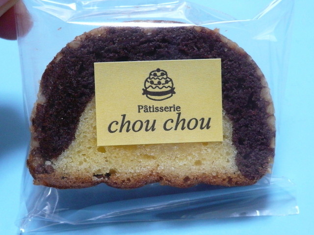 シュシュ 片倉町 ケーキ 食べログ シュシュ 片倉町 ケーキ 食べログ