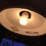 RECIPE - 照明にお店のロゴが(^^)