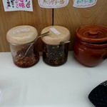 ラーメンショップ マルキチェーン - 