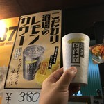 大衆中遊華食堂 八戒 - 