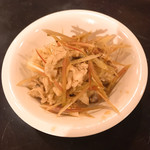 フラットバー - 