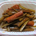 おにぎり店さくら - 