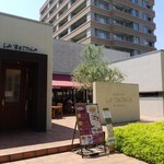 LA BETTOLA da Ochiai NAGOYA - 