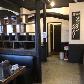 三珍 富士力食堂_2