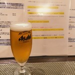 創作イタリアン Gemelli - ビールを飲みながら、なに食べよっかな？って感じ