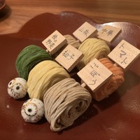 広尾はしづめ - 