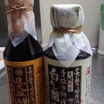 宮島醤油屋本店 - 丸大豆醤油と白だし醤油