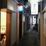 Bistro Cache Cashe - 出世街道（銀座側のスタート地点にあります）