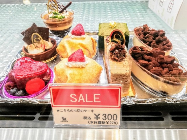 ショウタニ 松坂屋高槻店 高槻 ケーキ 食べログ ショウタニ 松坂屋高槻店 高槻 ケーキ 食べログ