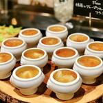 ザ・テラス - 抹茶とグレープフルーツのフラン