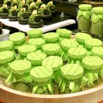 ザ・テラス - 抹茶と黒蜜ミルク