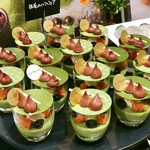 ザ・テラス - 抹茶のババロア