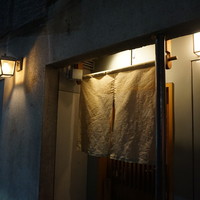 魚料理 あぎやお - 