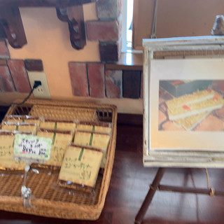 ル・パティシエ・マツオ_2