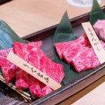 お肉屋 けいすけ 三男坊 - 本日の高森和牛三種