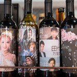 お肉屋 けいすけ 三男坊 - 記念日ボトル