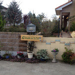 Garden cafe eucalitto - 