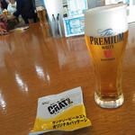 サントリー 天然水のビール工場 東京・武蔵野ブルワリー - 