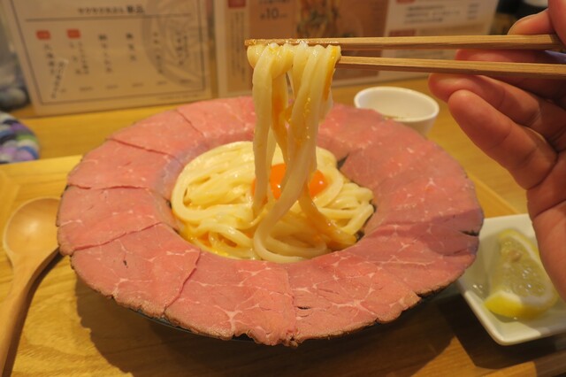 マルヨシ 製 麺 所