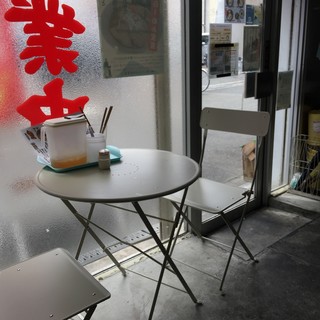 らーめんやまふじ_2