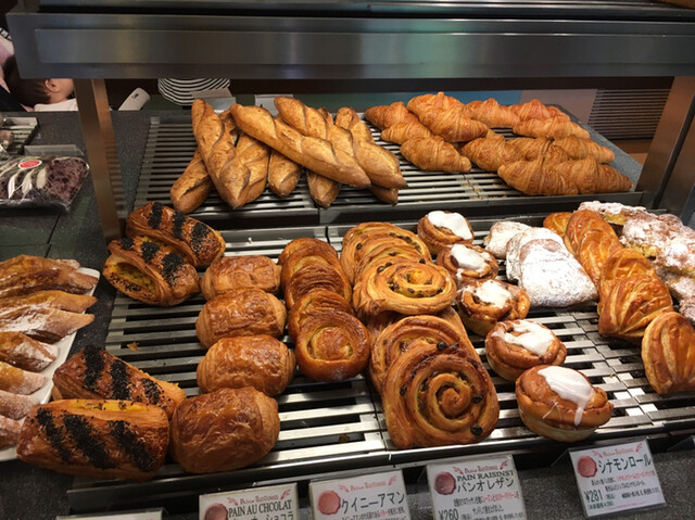 パン オ トラディショネル Pain Au Traditionnel 円山公園 パン 食べログ パン オ トラディショネル Pain Au Traditionnel 円山公園 パン 食べログ