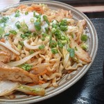 Okinawa Kateiryouri Maruyasu Soba - 