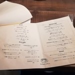 ブリコラージュ ブレッド アンド カンパニー ダイニング・カフェ - 