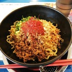 アスリート担々麺 MA-CHANG - 正宗激辛汁なし　８８０円(税込)　１玉150gで大盛(＋１００円)は１．５玉。刻み浅葱、挽肉、フライドオニオン、糸唐辛子、小さな角切りトマトが幾つか、赤唐辛子粉。