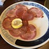 焼肉たいへい門 米子店