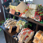 でせえる三好 - 内観