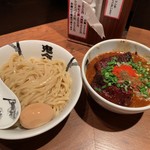 カラシビつけ麺　鬼金棒 - 