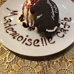 Mademoiselle CAFE - 