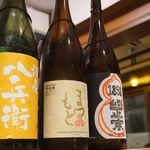 魚と日本酒 魚バカ一代 - 