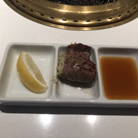 焼肉 433 - 