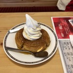 Komeda Ko-Hi-Ten - 