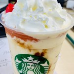 スターバックス・コーヒー - 