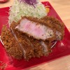 とんかつ檍のカレー屋 いっぺこっぺ 芝大門店