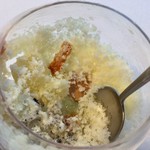 レミニセンス - 